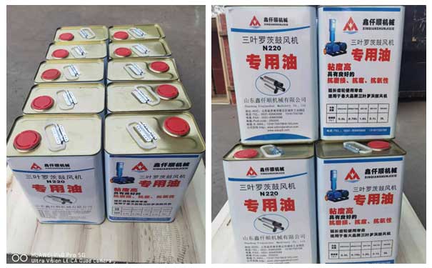 罗茨鼓91手机看片福利换油时需要注意的问题
