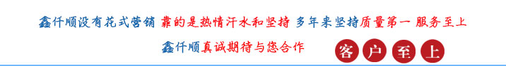 曝气91手机看片福利-污水曝气罗茨鼓91手机看片福利选型原理及用途(图3)